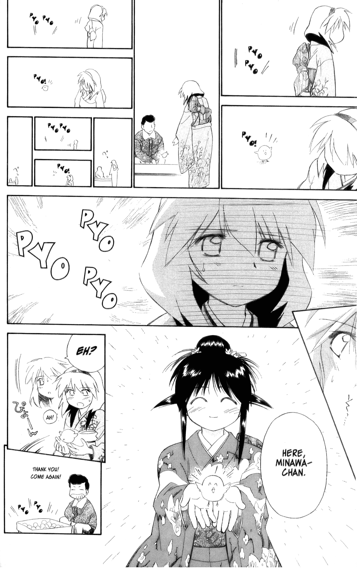 Halaman Manga