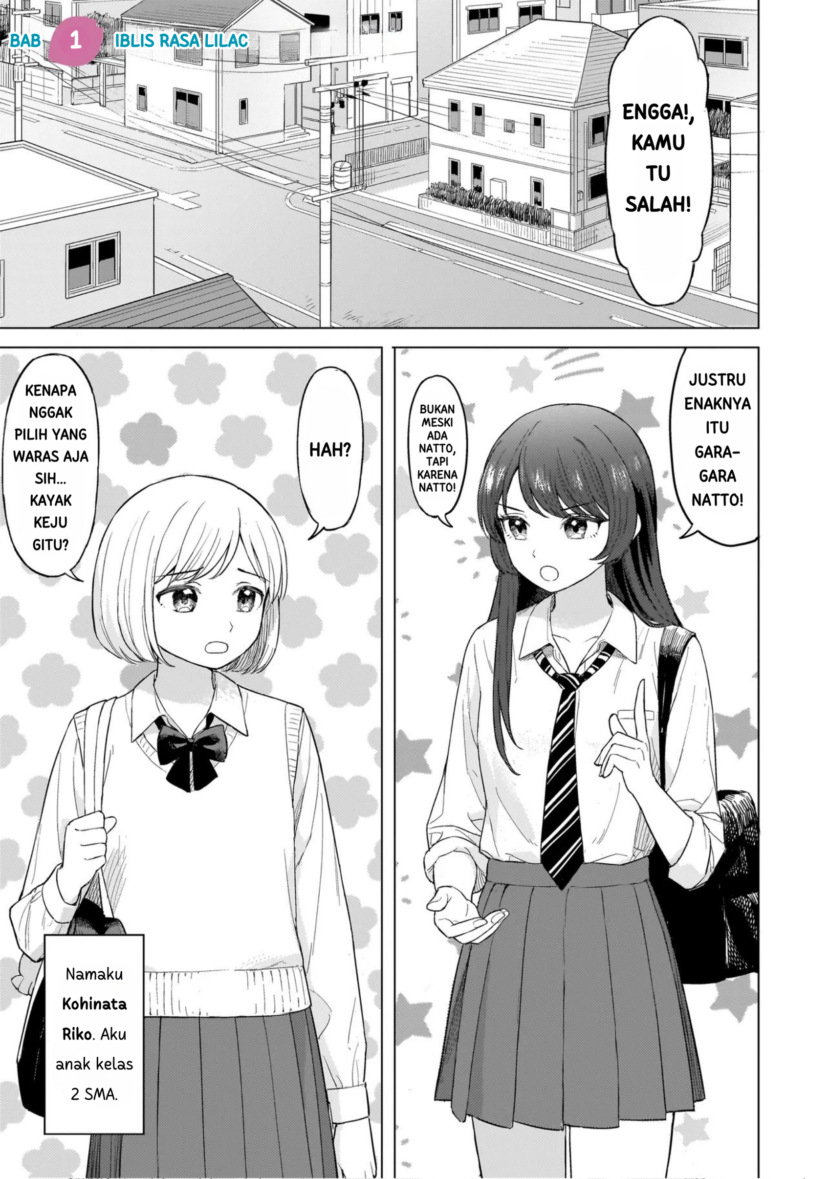 Sakisome Complex Chapter 1 - halaman 4