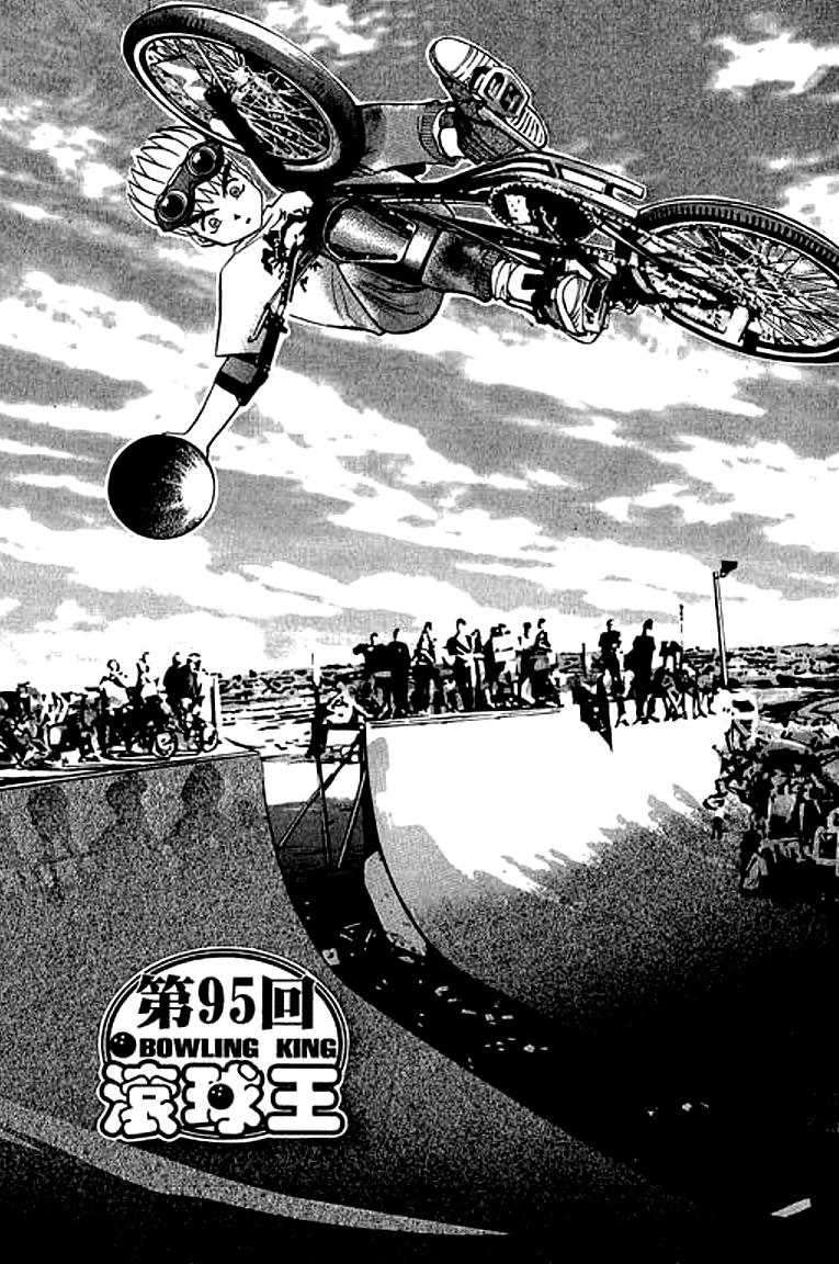 Halaman dari Bowling King Chapter 95