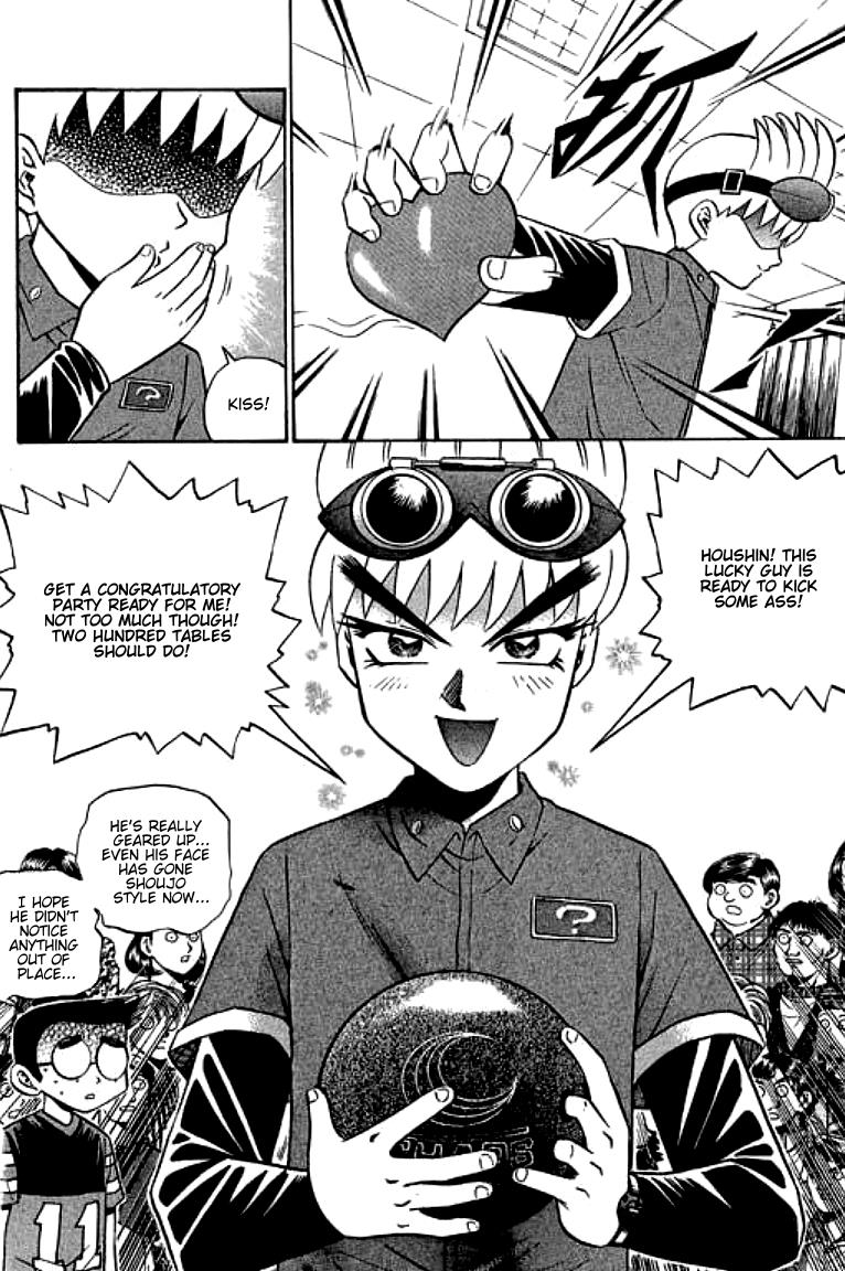 Halaman dari Bowling King Chapter 95