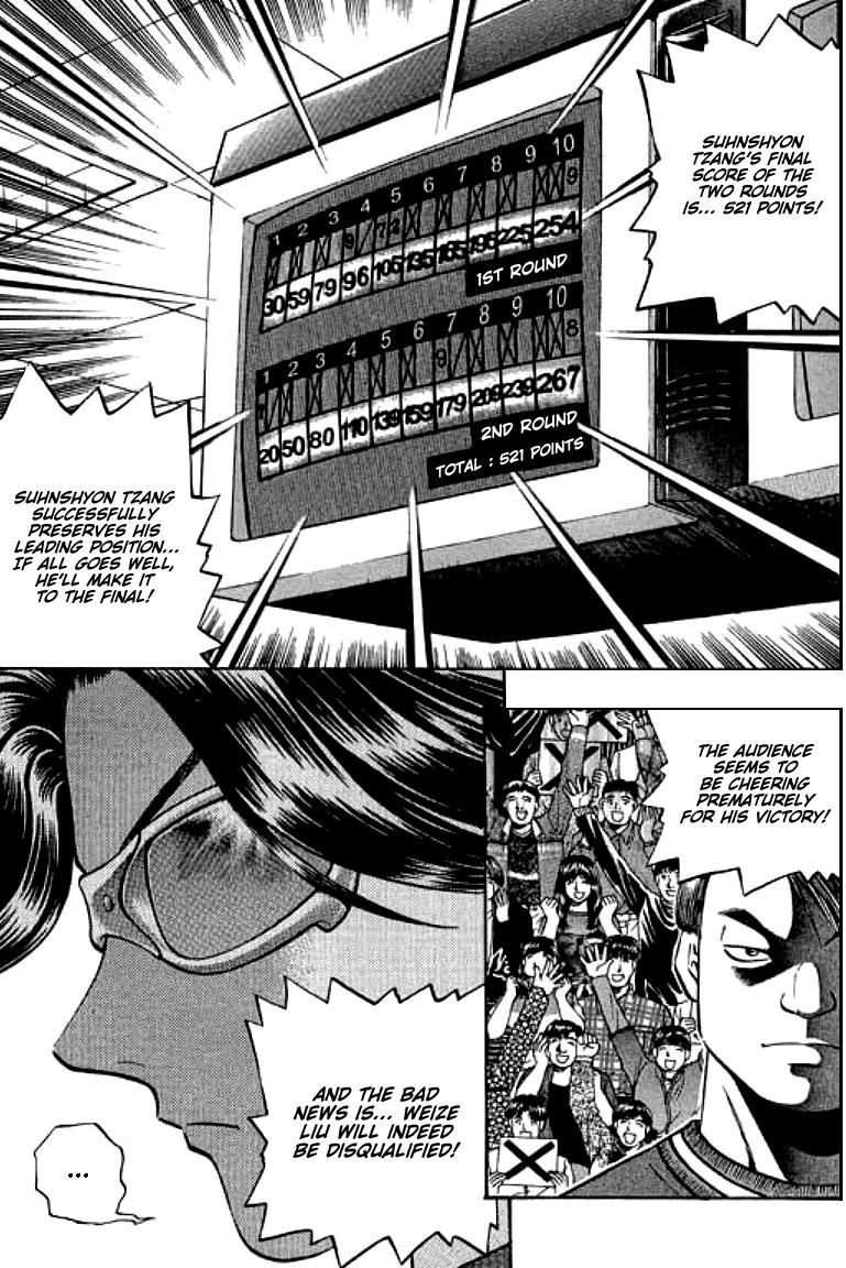 Halaman dari Bowling King Chapter 95