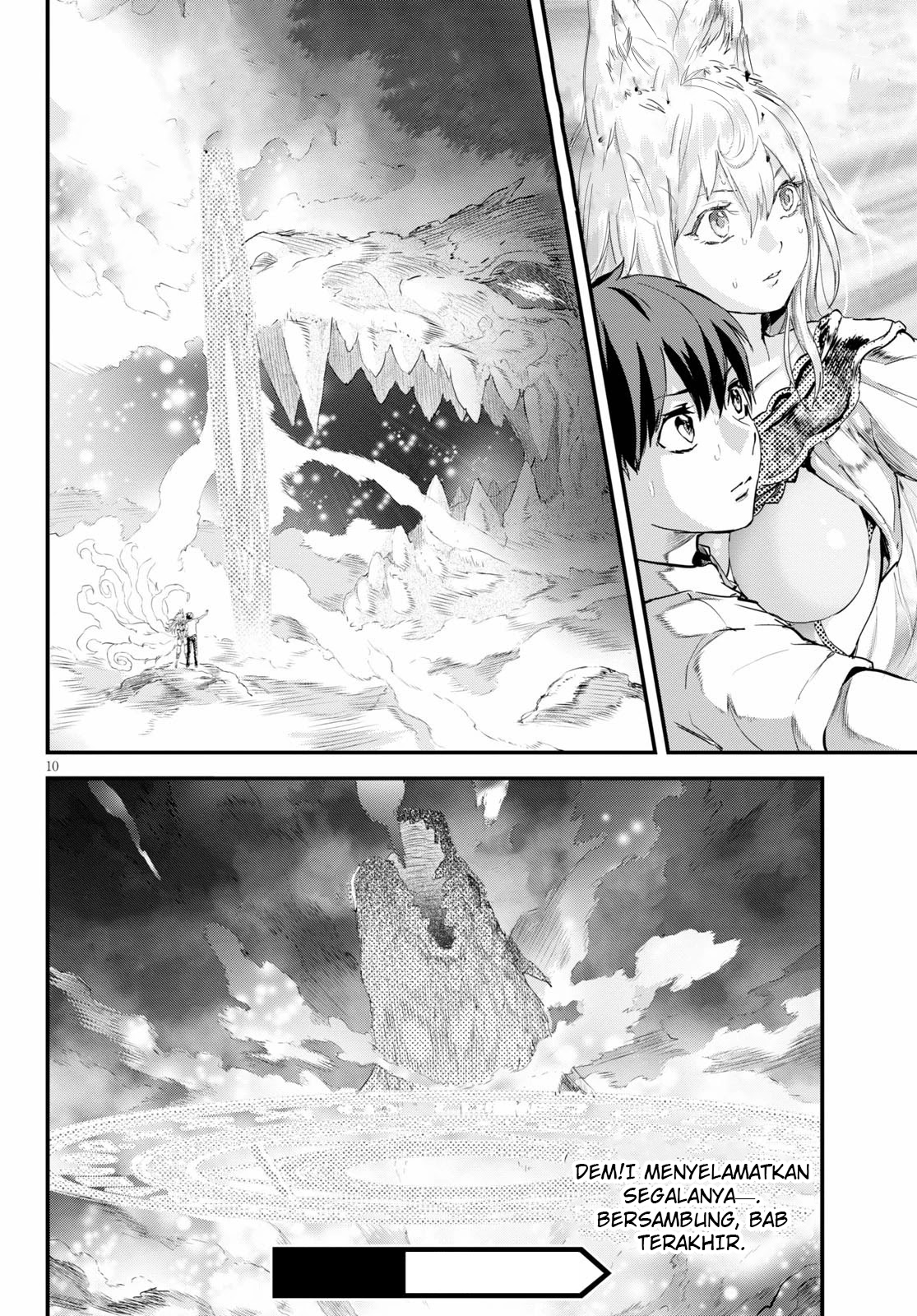 Alcafus Chapter 26 - halaman 9
