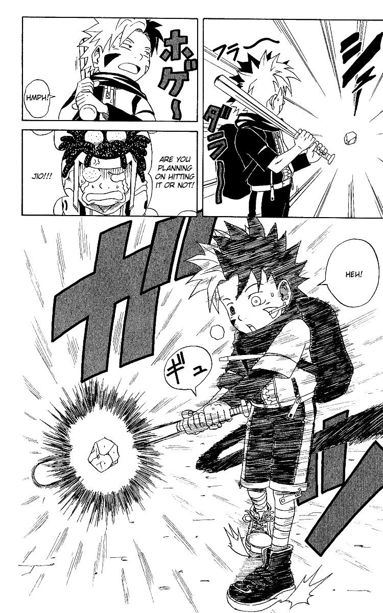 Halaman Manga
