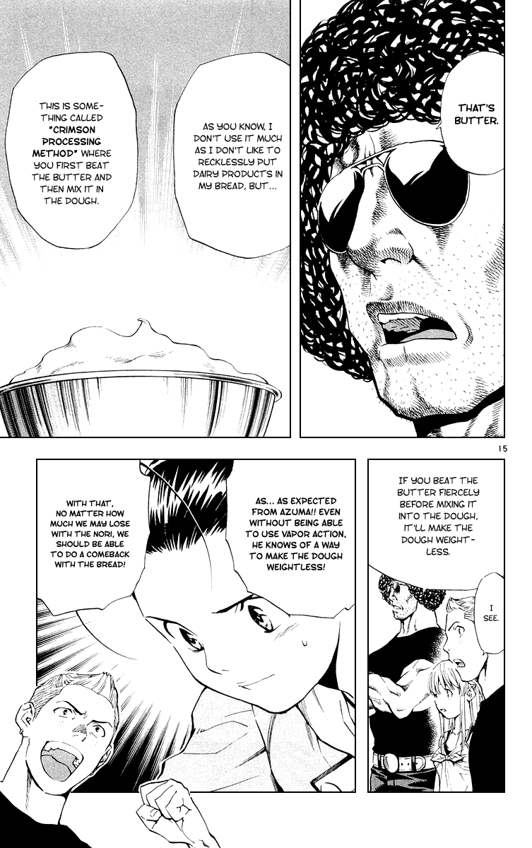 Halaman dari Yakitate!! Japan Chapter 160