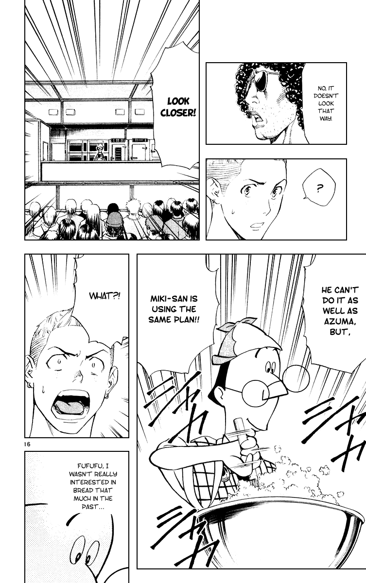 Halaman dari Yakitate!! Japan Chapter 160