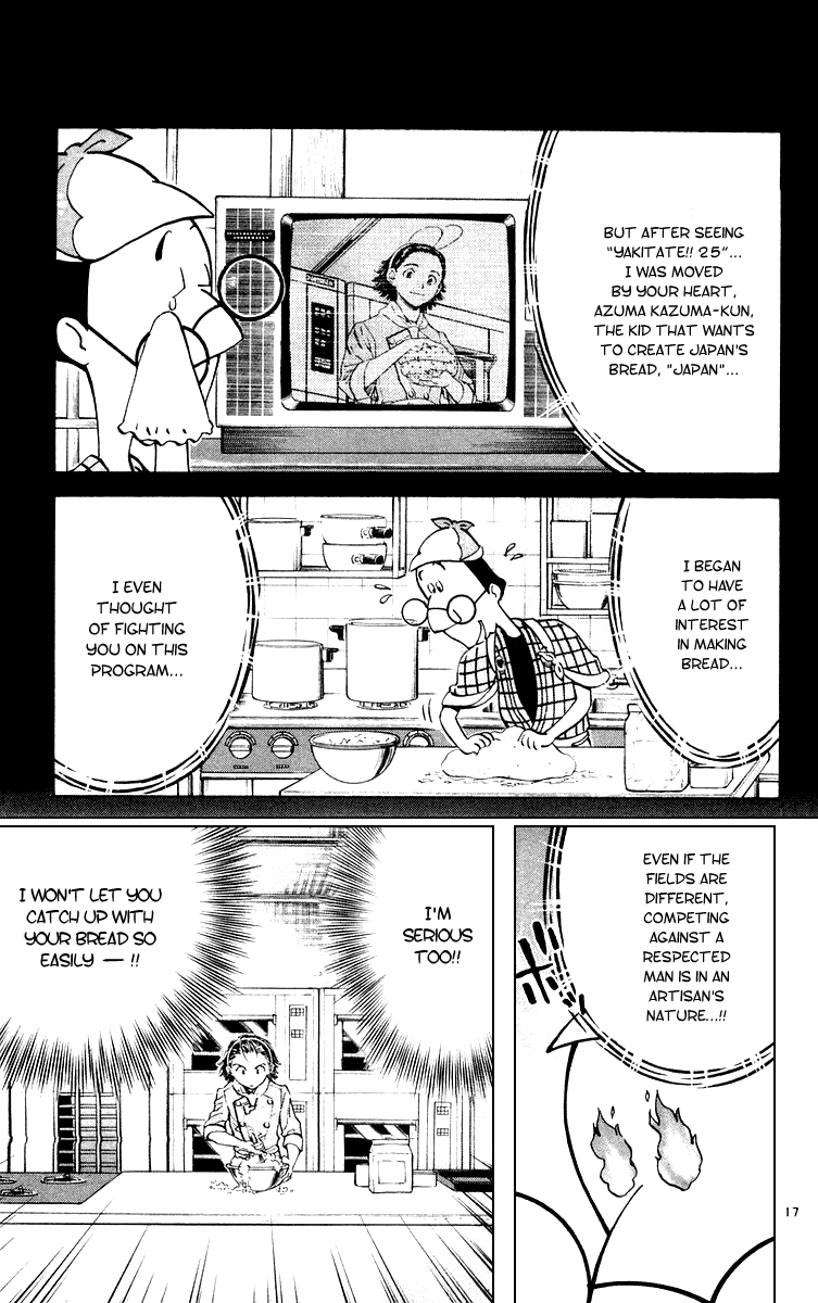 Halaman dari Yakitate!! Japan Chapter 160