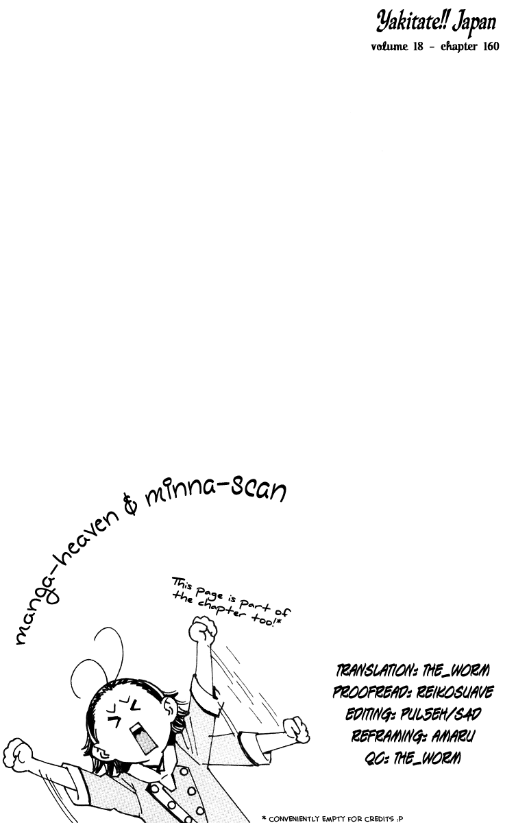 Halaman dari Yakitate!! Japan Chapter 160