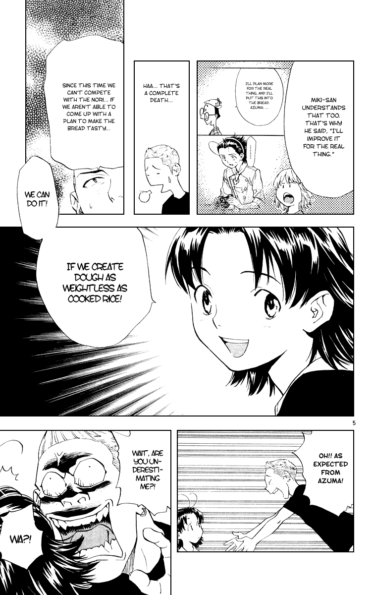 Halaman dari Yakitate!! Japan Chapter 160