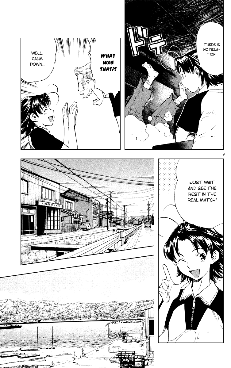 Halaman dari Yakitate!! Japan Chapter 160