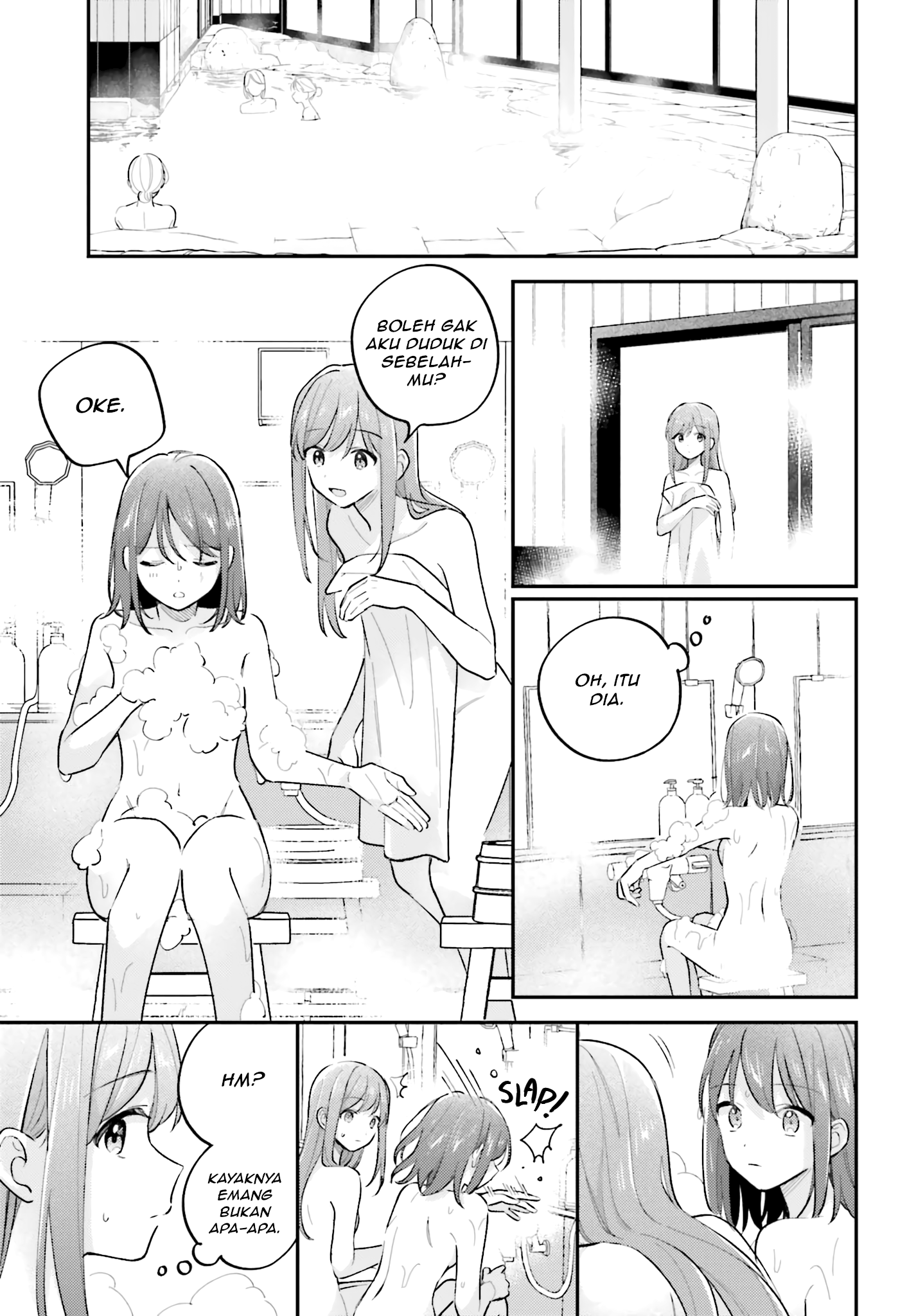 Adachi to Shimamura Chapter 44.4 - halaman 13