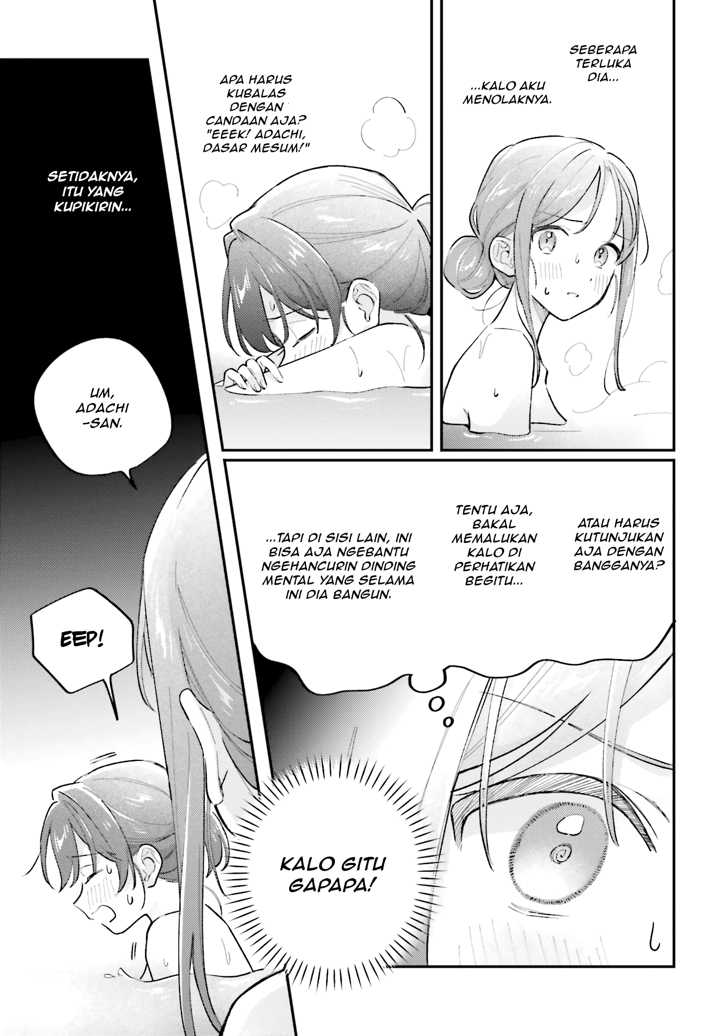 Adachi to Shimamura Chapter 44.4 - halaman 21