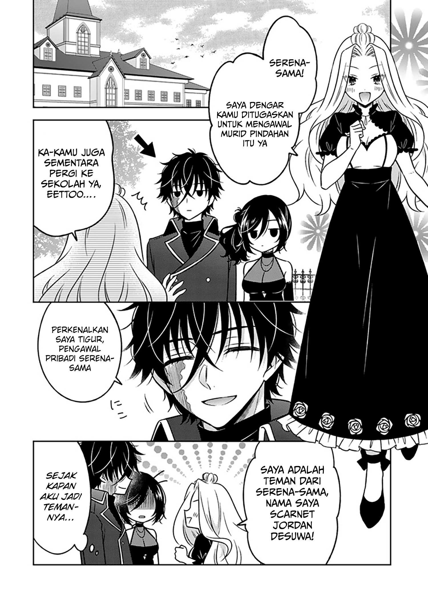 Moto Ansatsusha, Tensei shita Kizoku no Reijou ni Narimashita. Chapter 24 - halaman 13