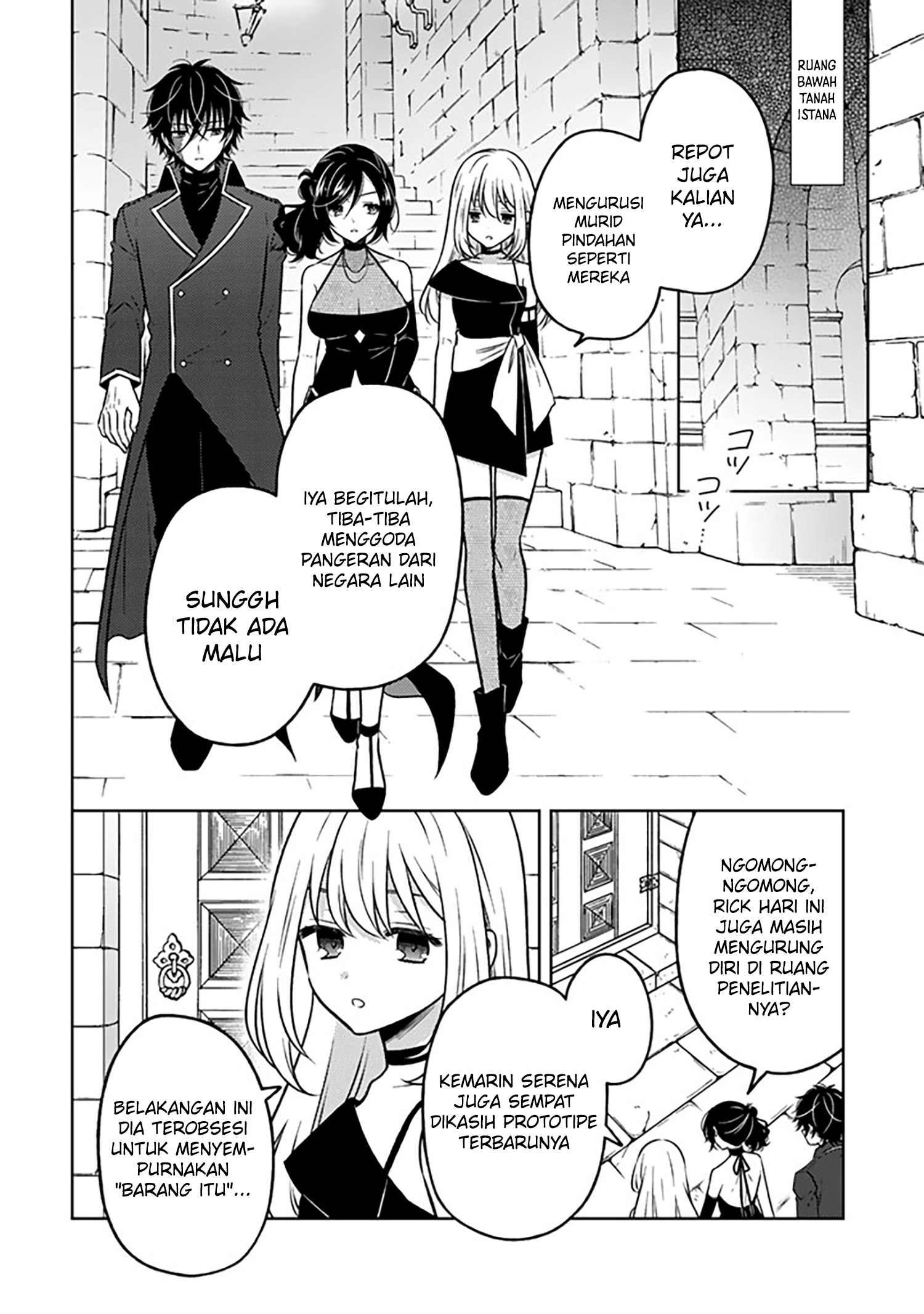 Moto Ansatsusha, Tensei shita Kizoku no Reijou ni Narimashita. Chapter 24 - halaman 3