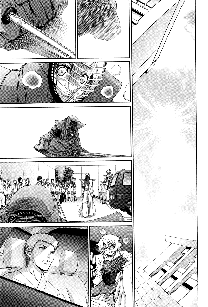 Halaman dari Bamboo Blade Chapter 101.2