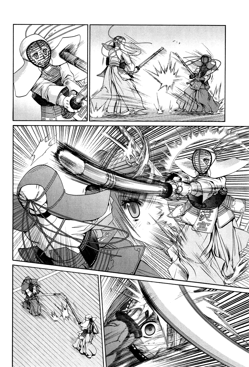 Halaman dari Bamboo Blade Chapter 101.2