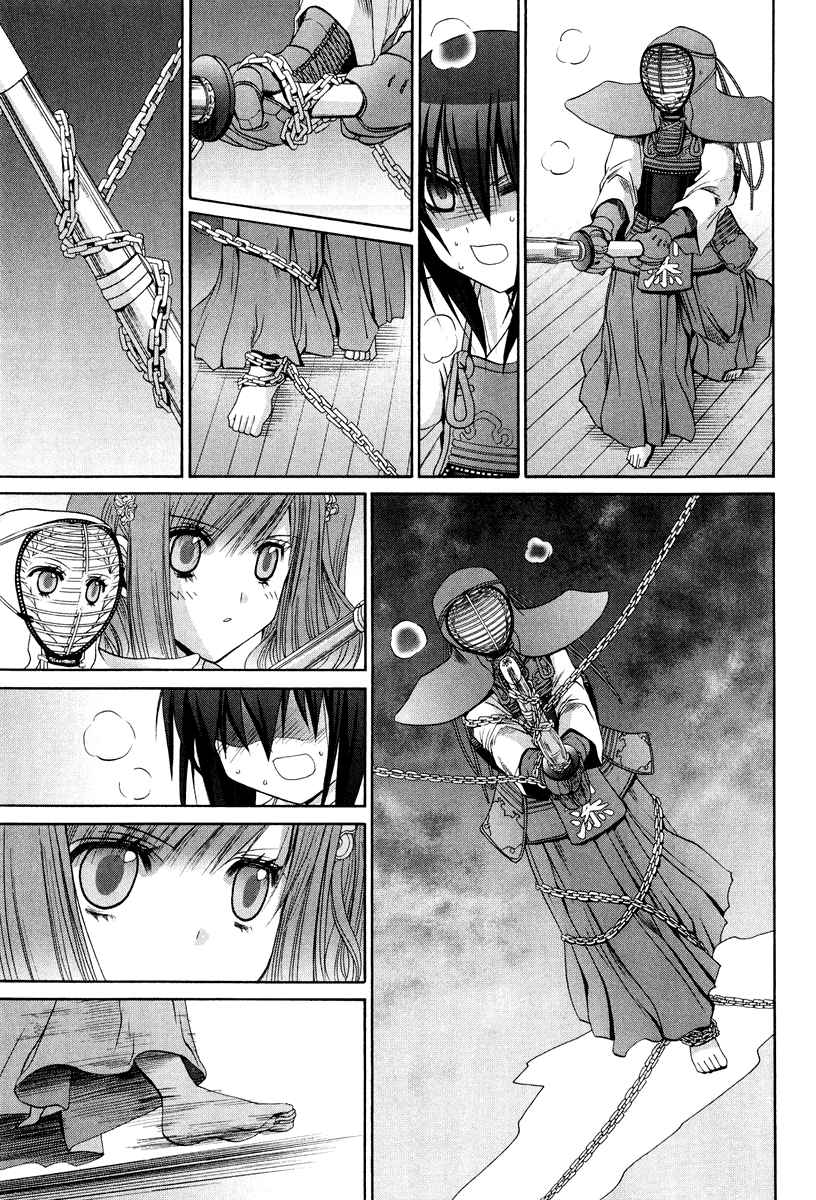 Halaman dari Bamboo Blade Chapter 101.2