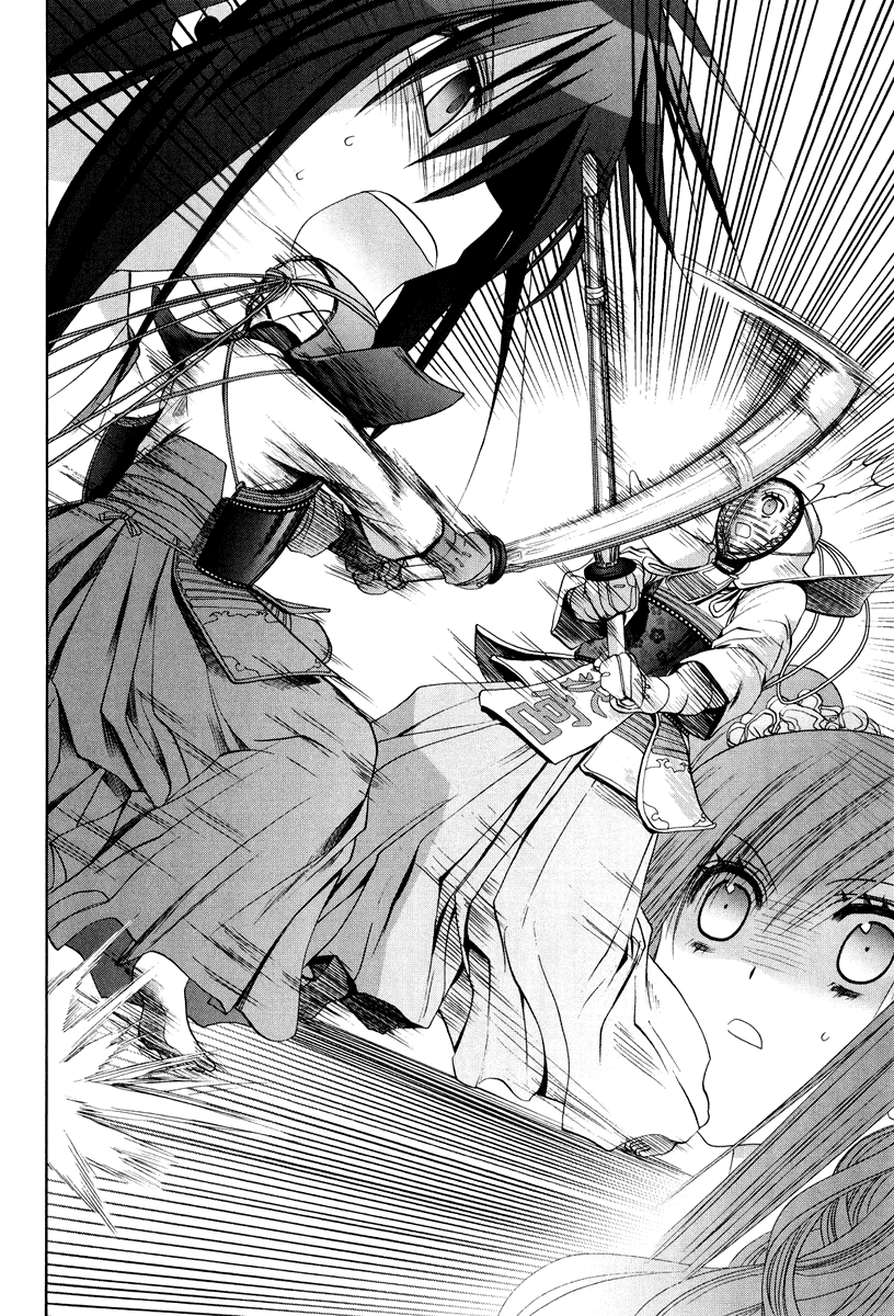 Halaman dari Bamboo Blade Chapter 101.2
