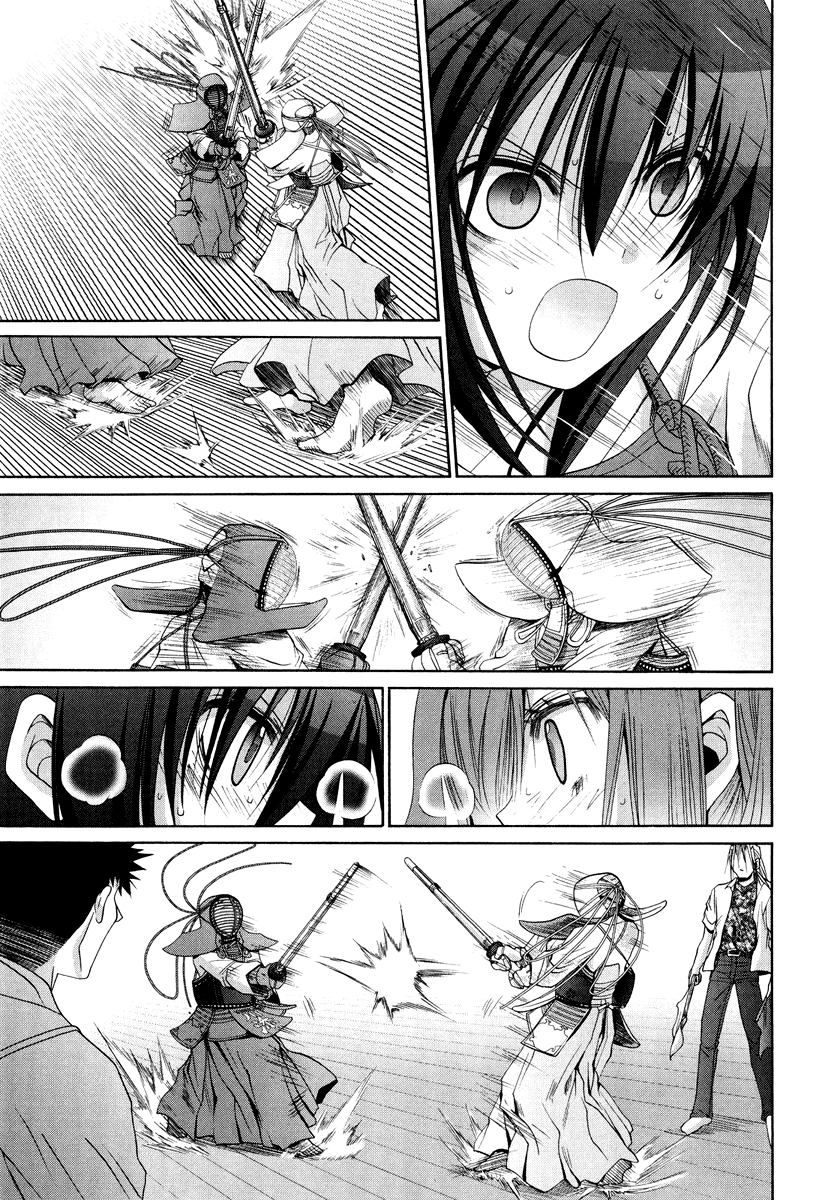 Halaman dari Bamboo Blade Chapter 101.2