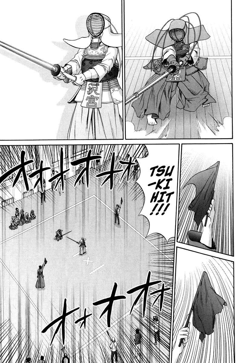 Halaman dari Bamboo Blade Chapter 101.2