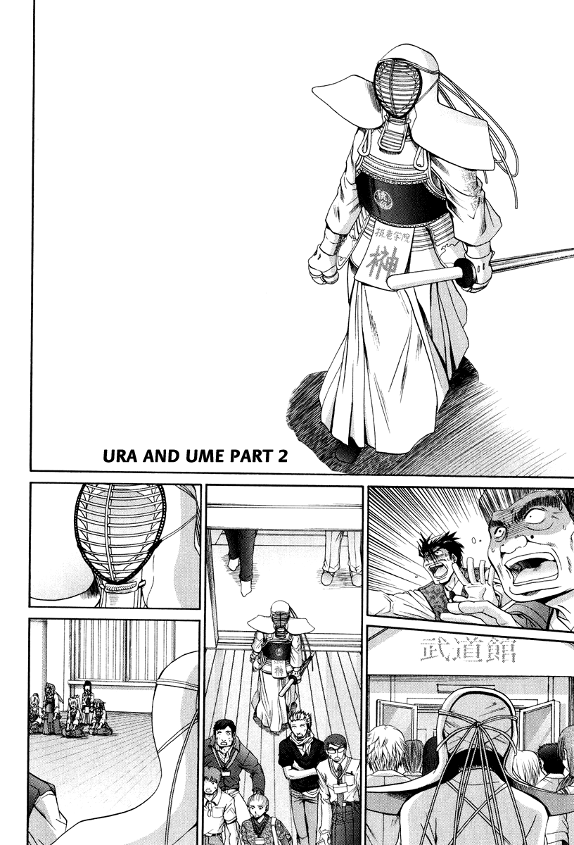 Halaman dari Bamboo Blade Chapter 101.2
