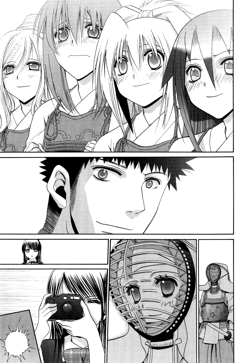 Halaman dari Bamboo Blade Chapter 101.2