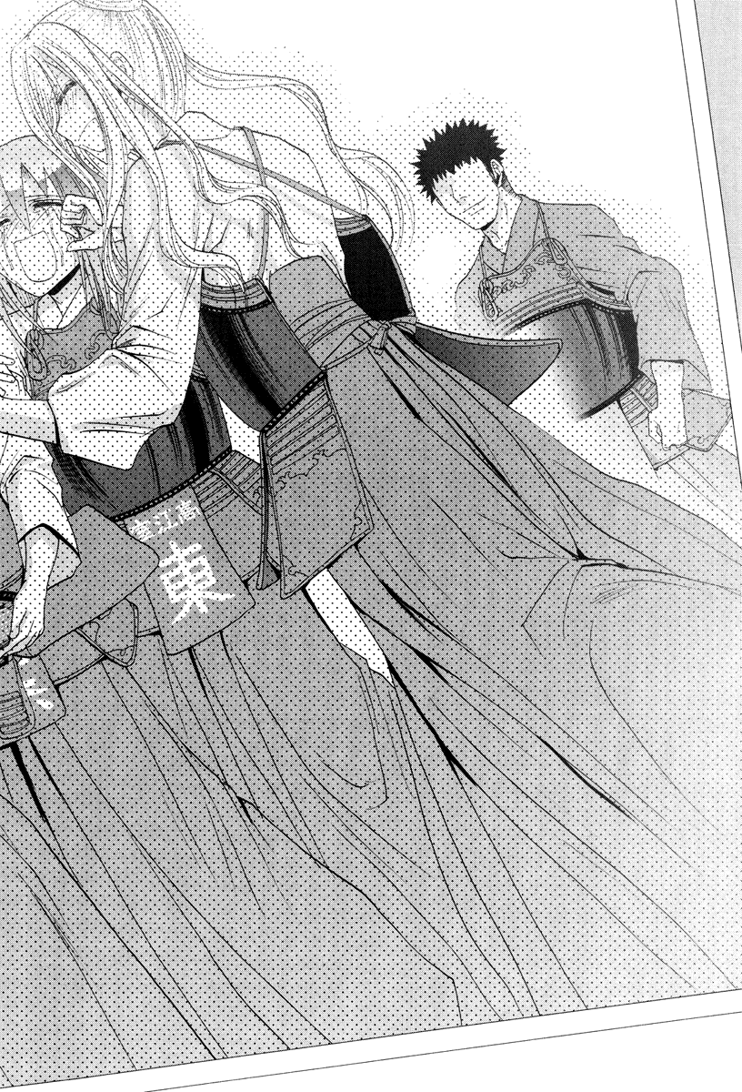Halaman dari Bamboo Blade Chapter 101.2
