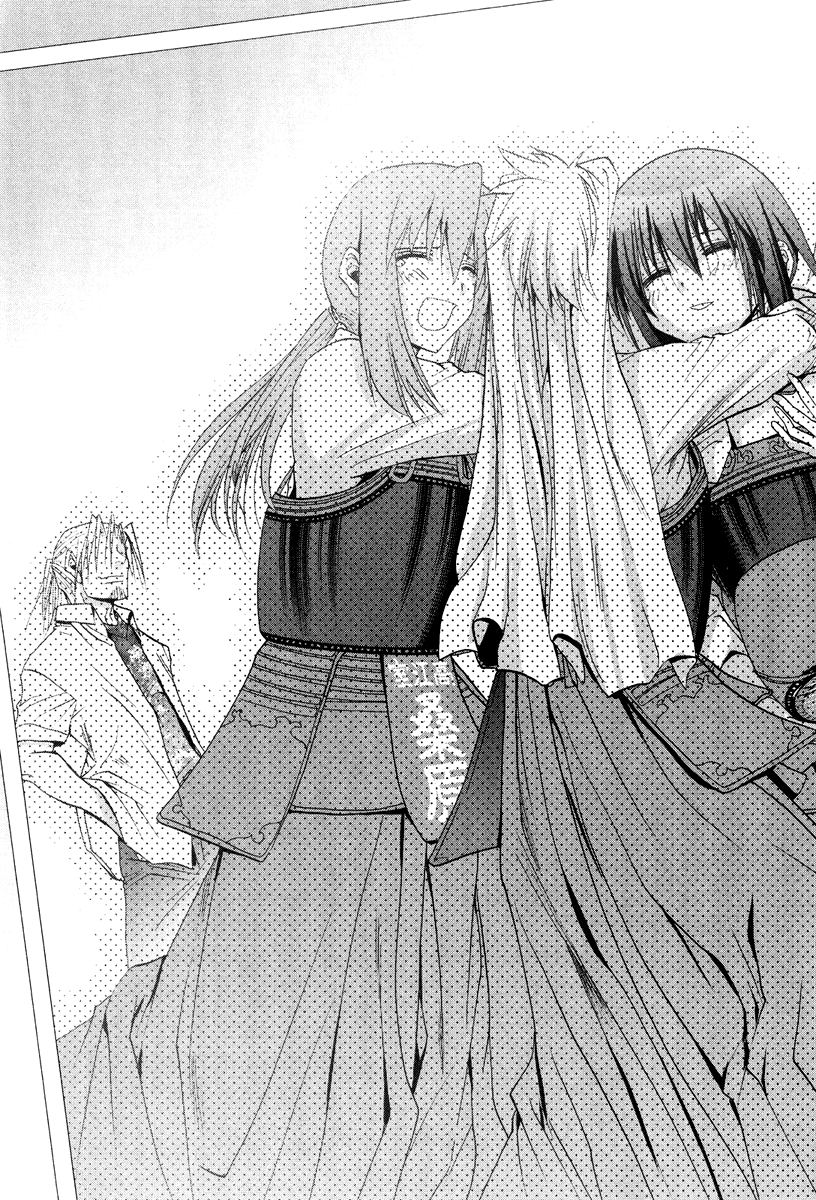 Halaman dari Bamboo Blade Chapter 101.2