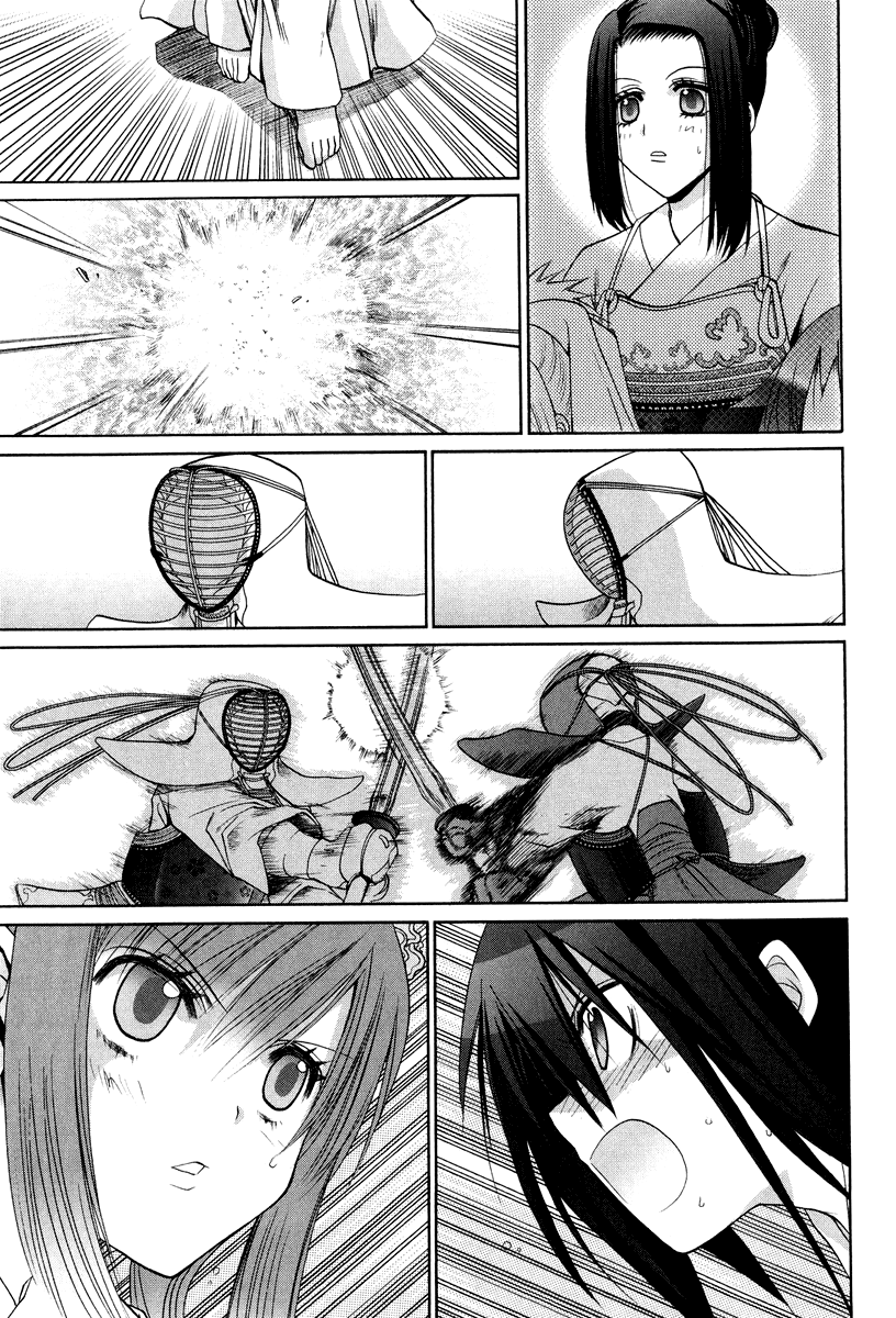 Halaman dari Bamboo Blade Chapter 101.2