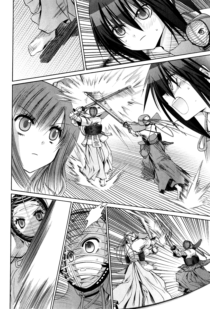 Halaman dari Bamboo Blade Chapter 101.2