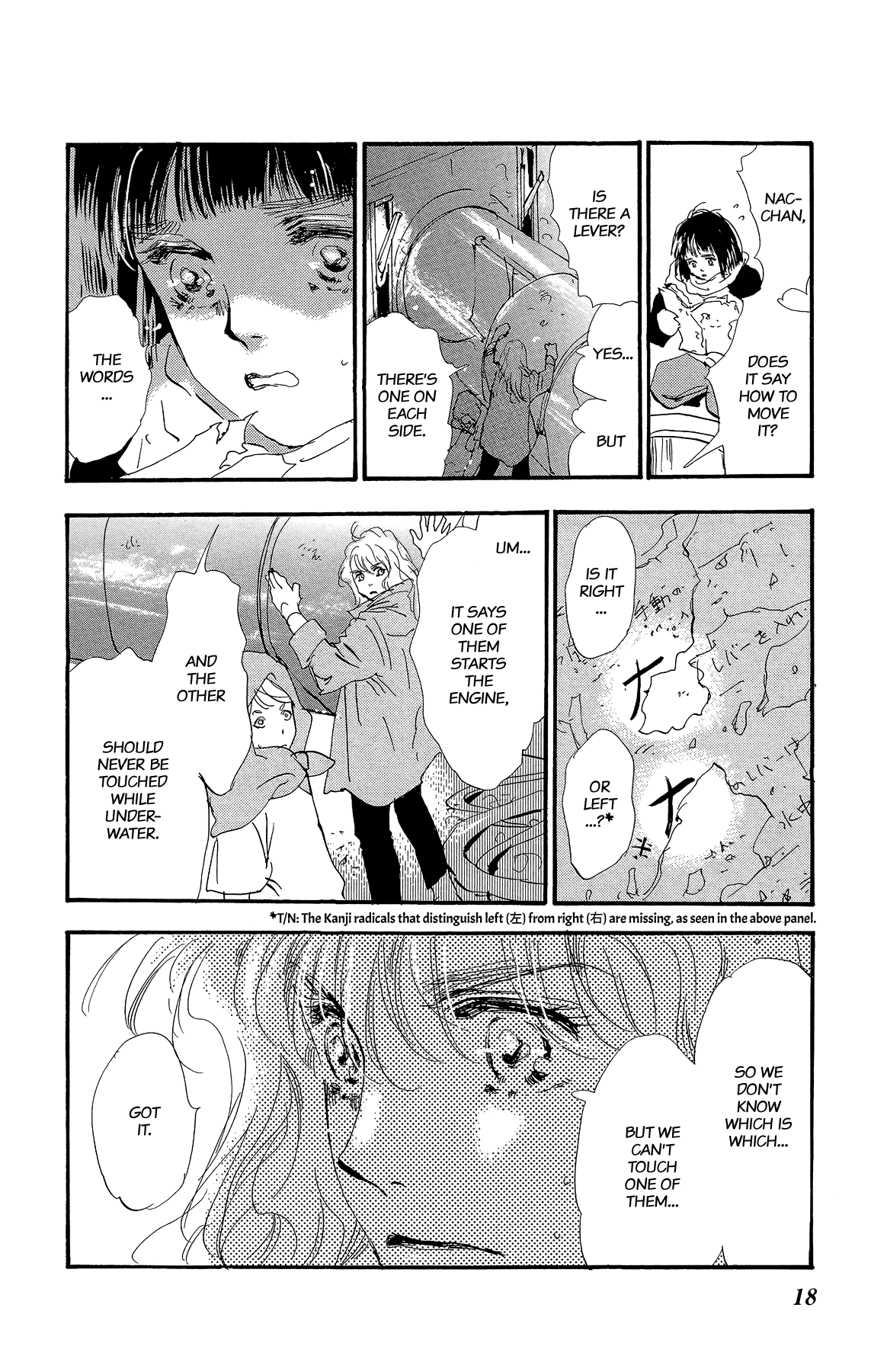 Halaman Manga
