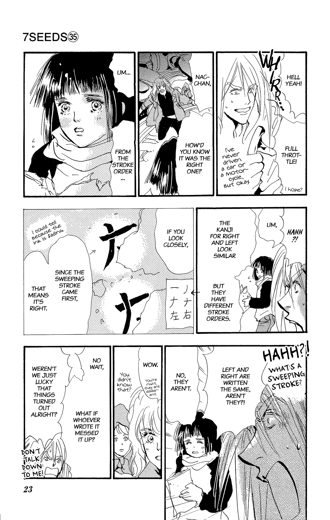 Halaman Manga