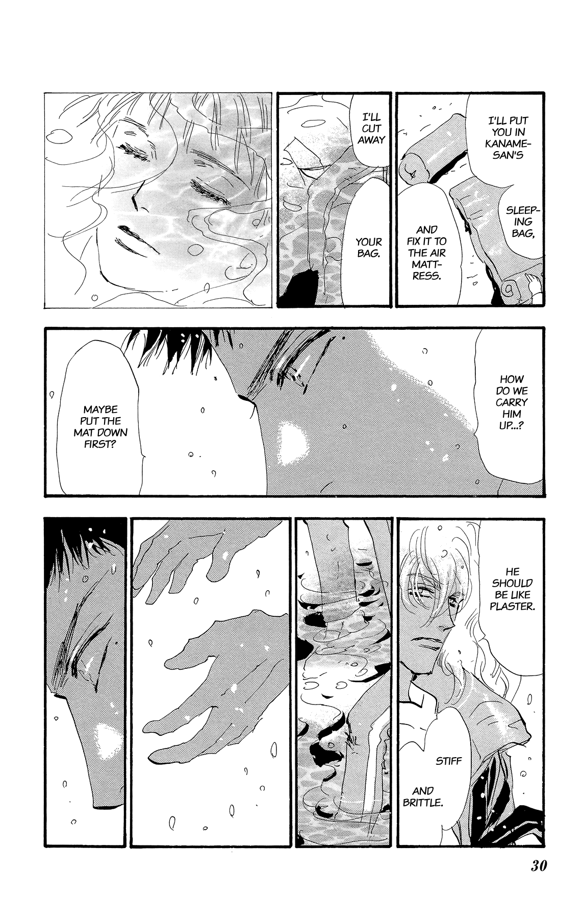 Halaman Manga
