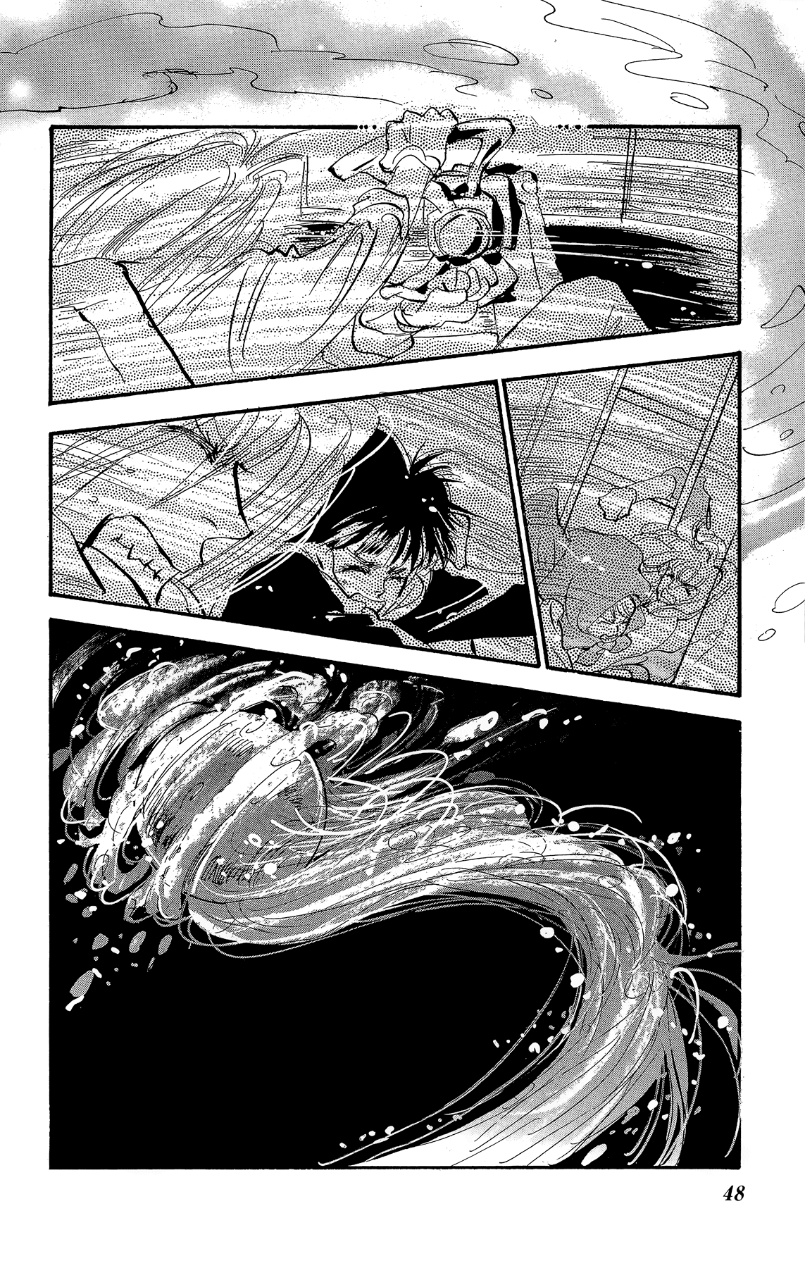 Halaman Manga