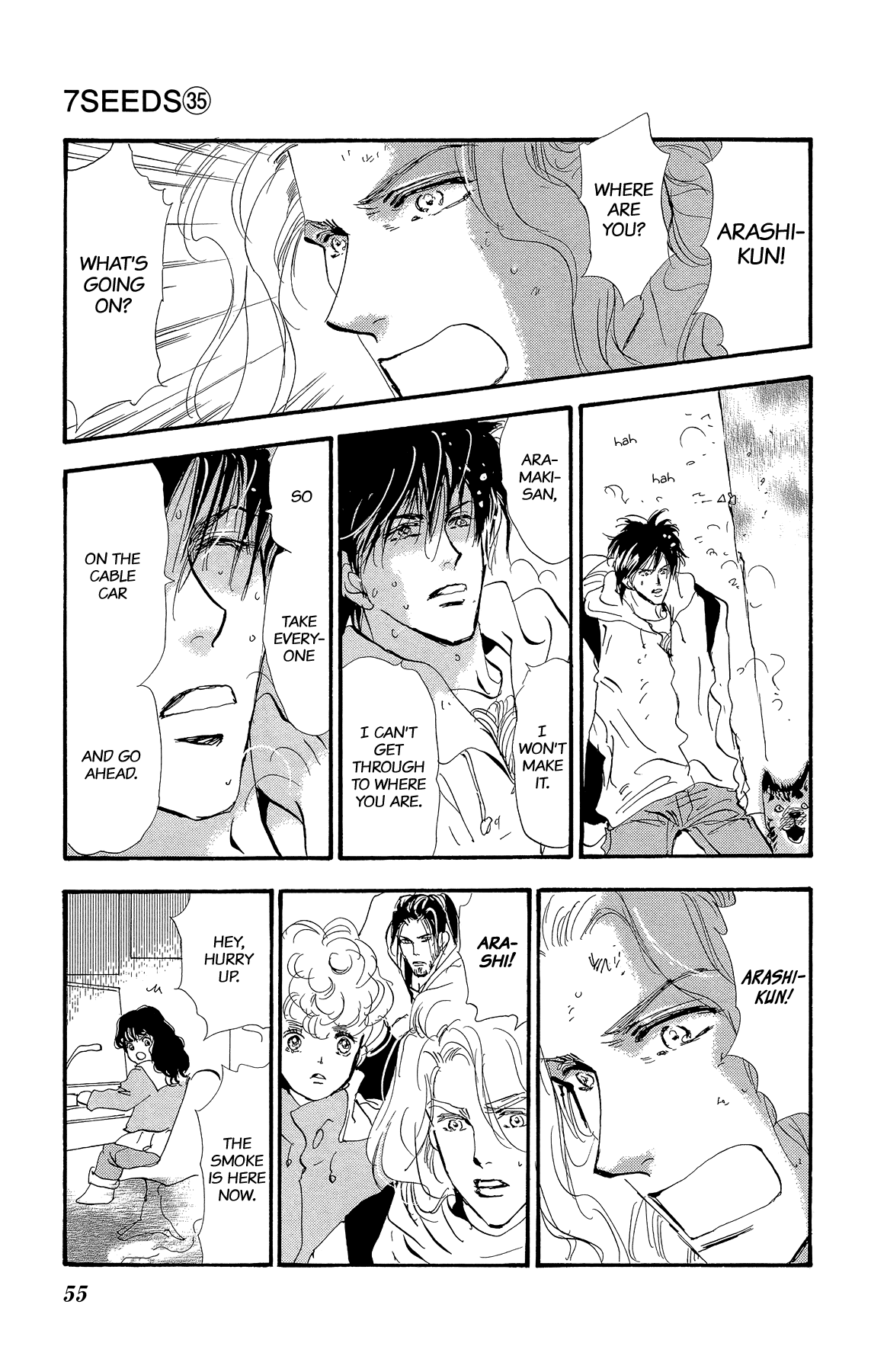 Halaman Manga