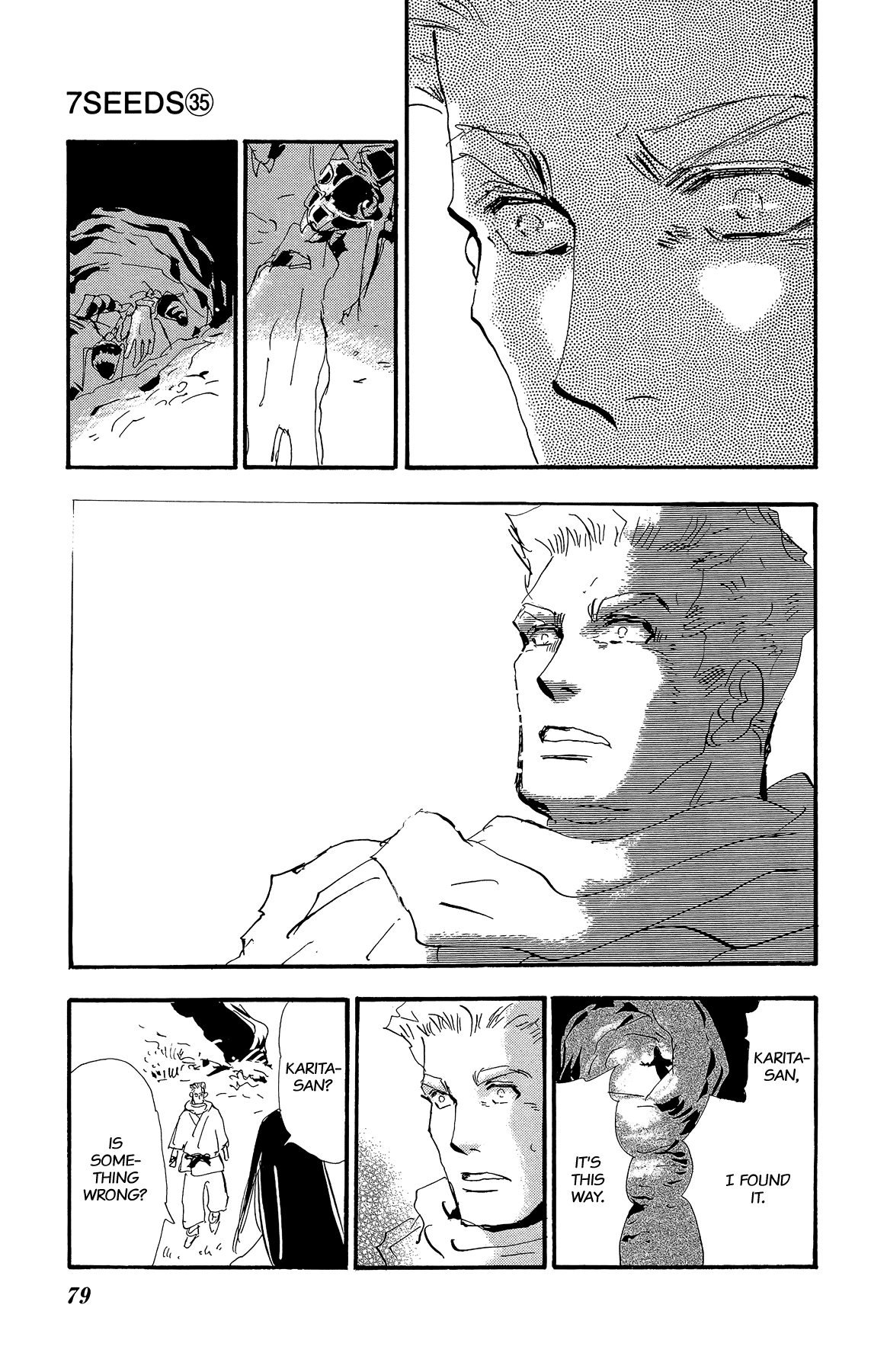 Halaman Manga