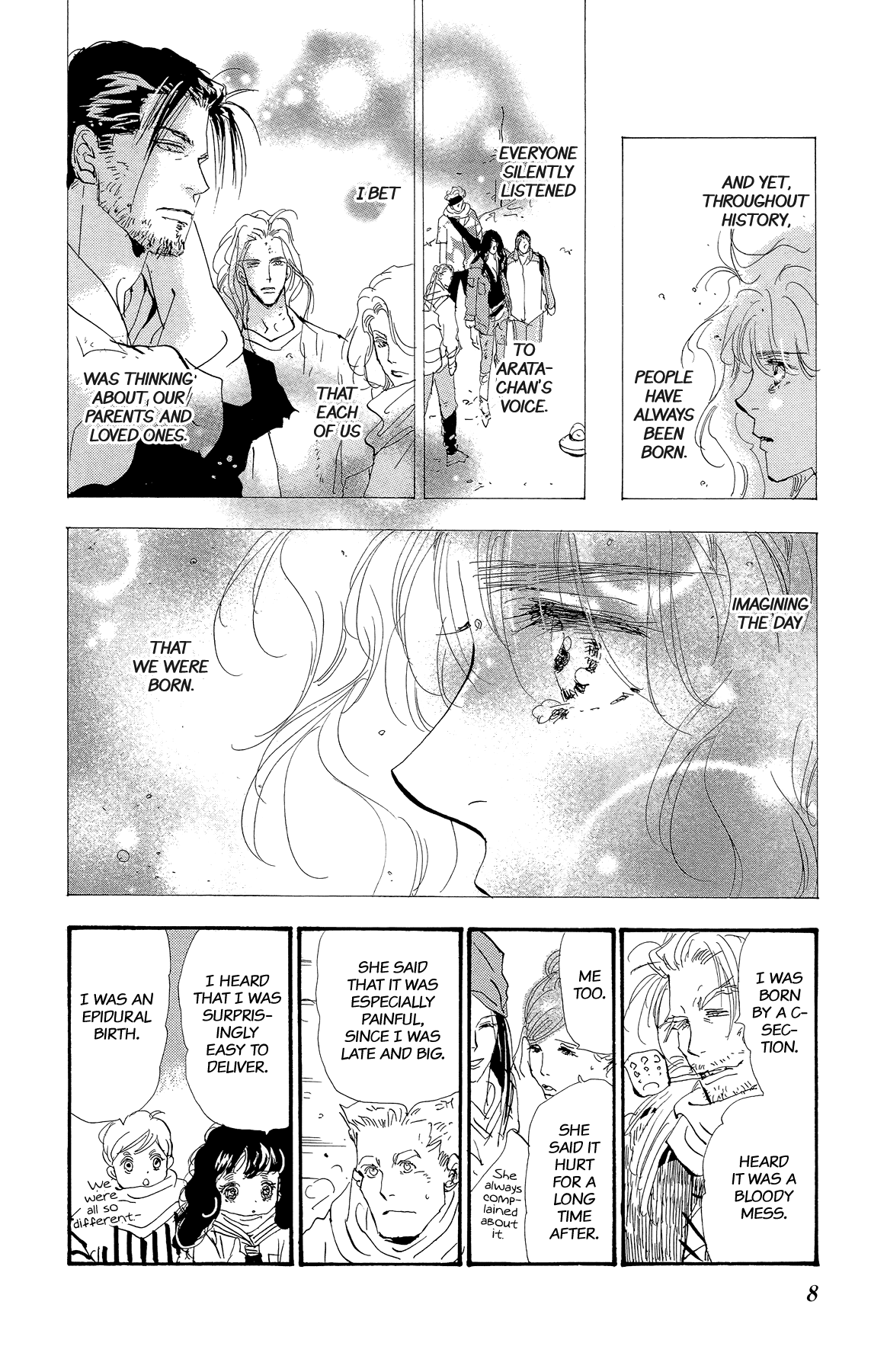 Halaman Manga