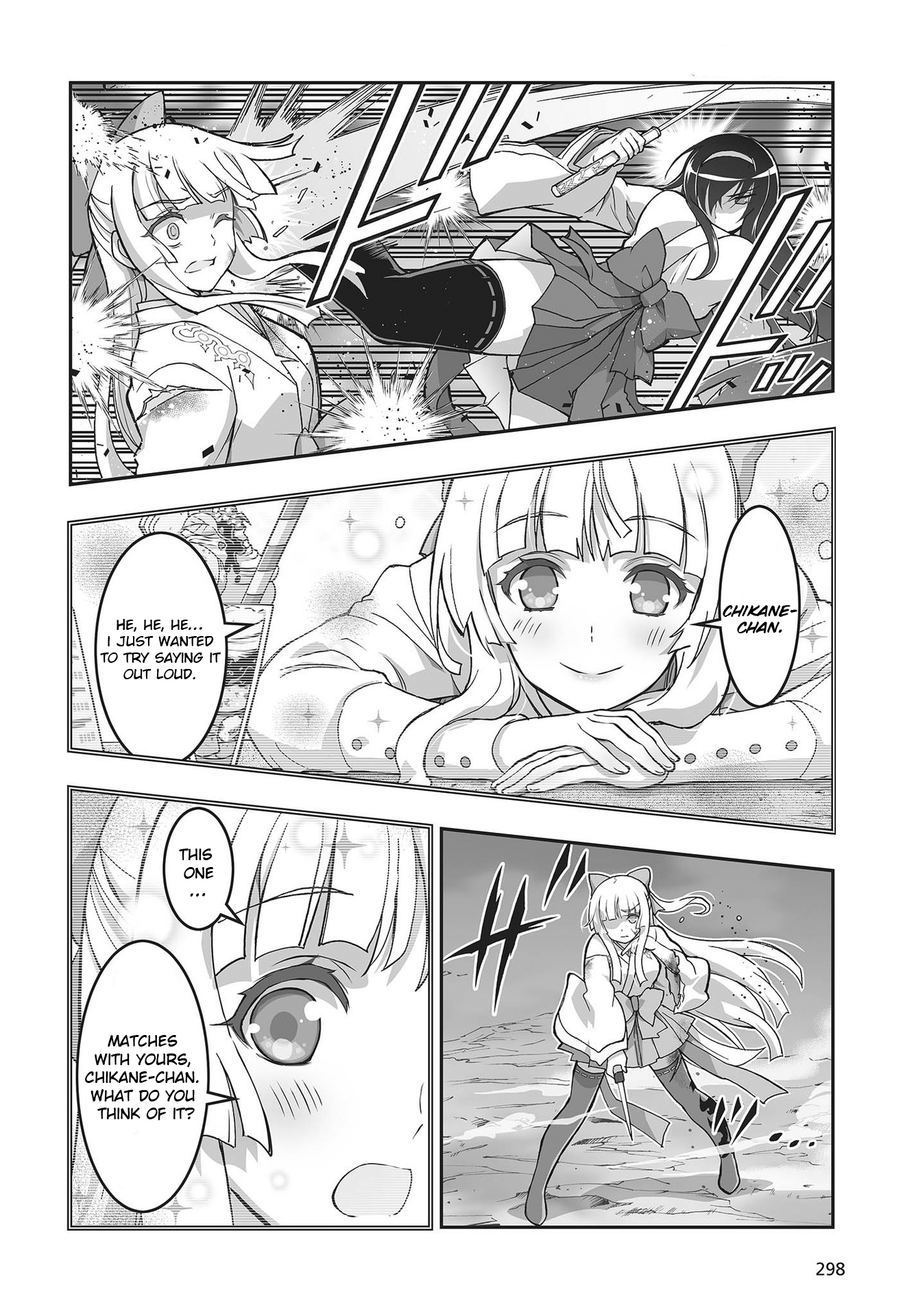 Halaman Manga