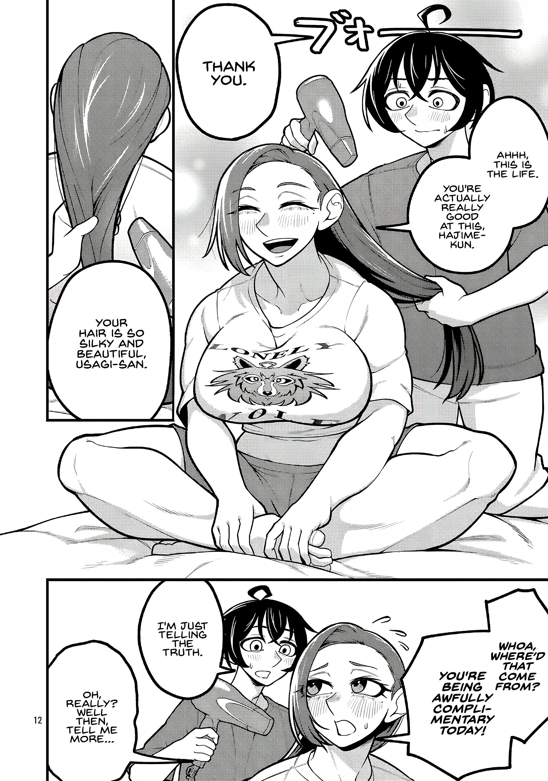 Page 12