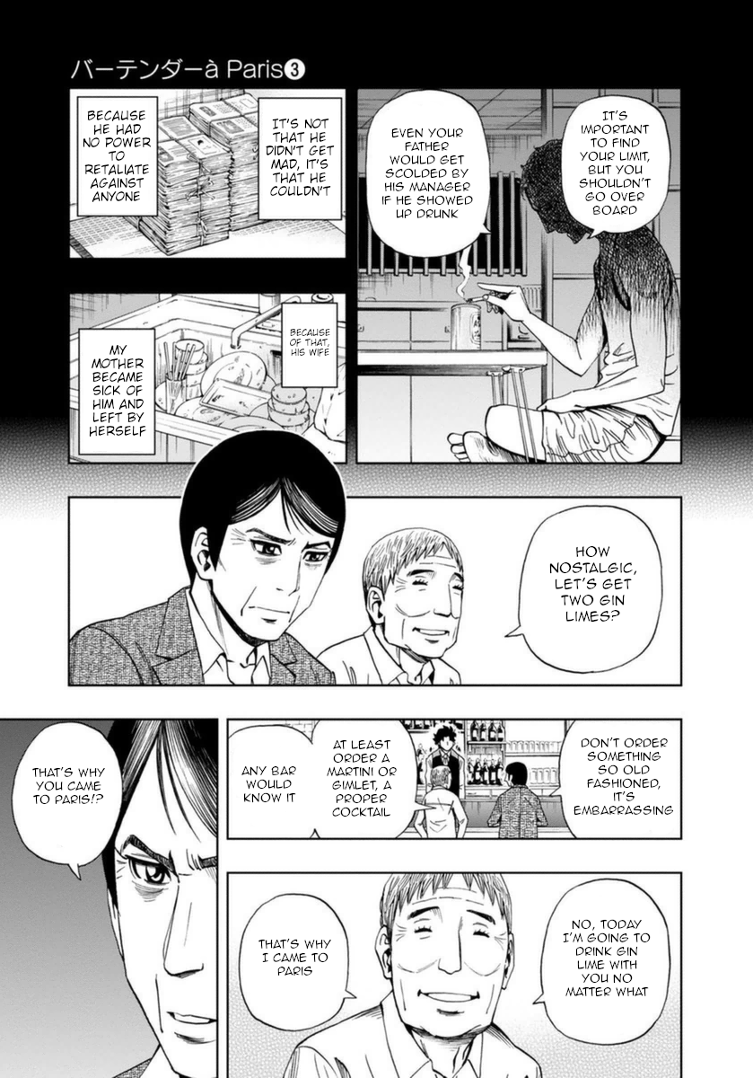 Halaman dari Bartender à Paris Chapter 19