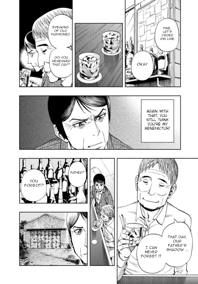 Halaman dari Bartender à Paris Chapter 19