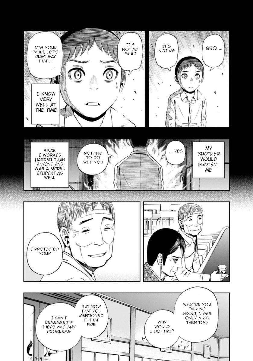 Halaman dari Bartender à Paris Chapter 19