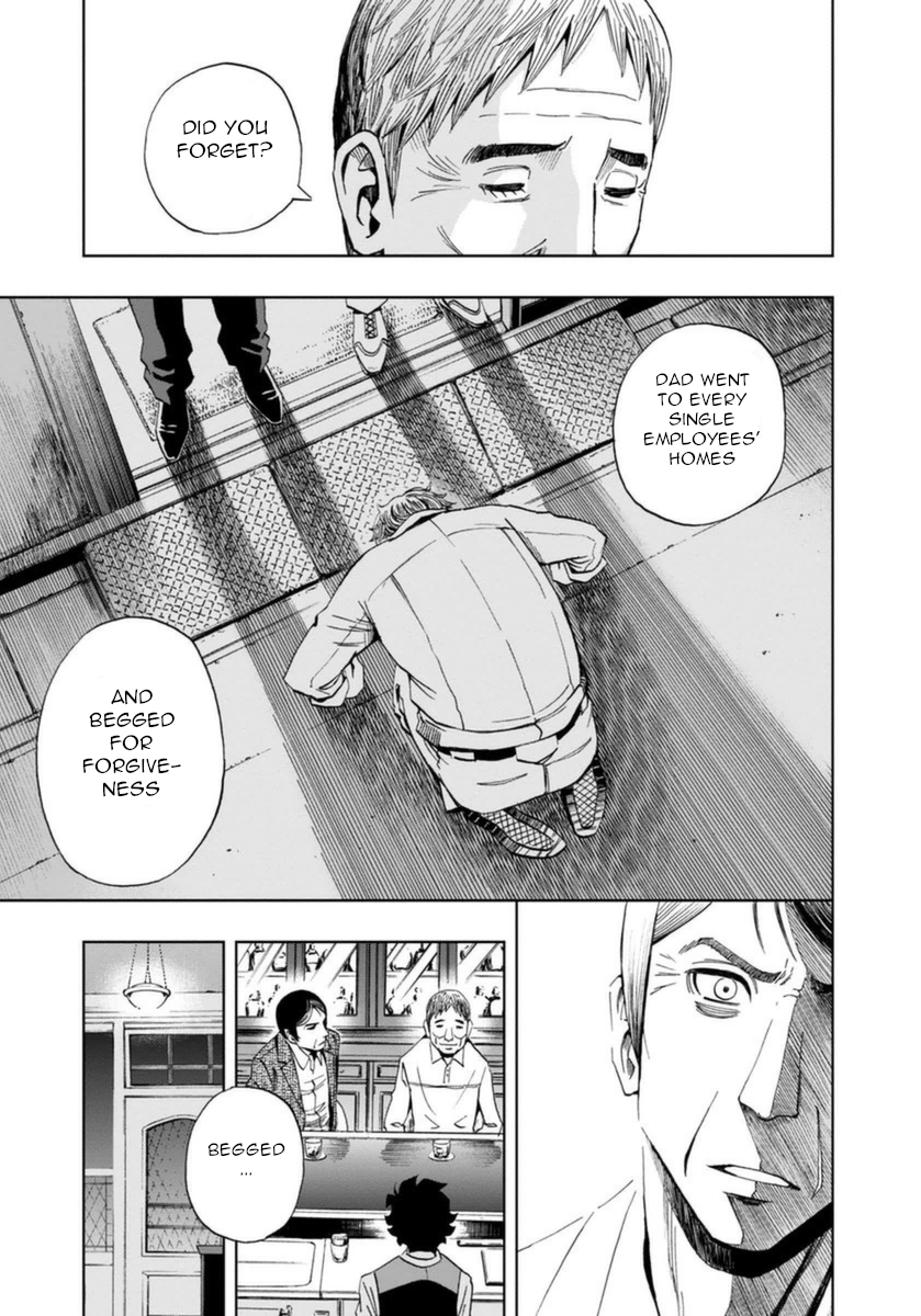 Halaman dari Bartender à Paris Chapter 19