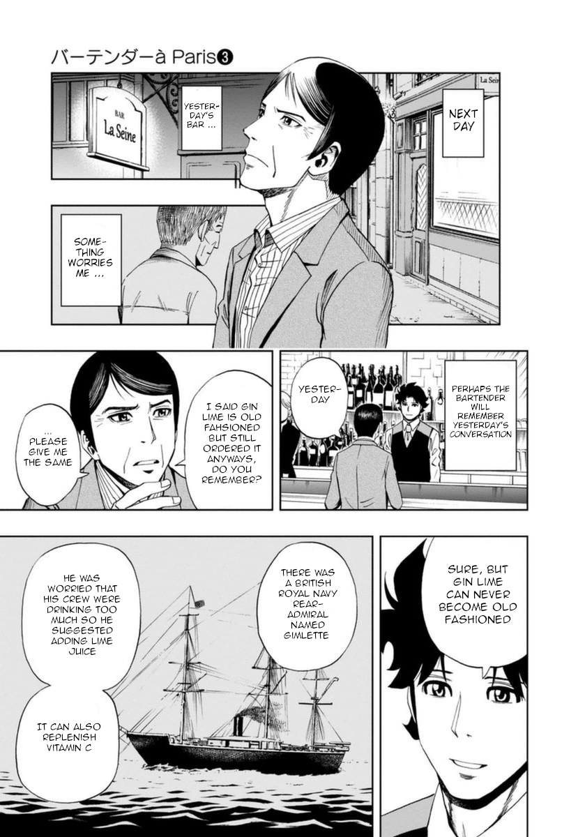 Halaman dari Bartender à Paris Chapter 19