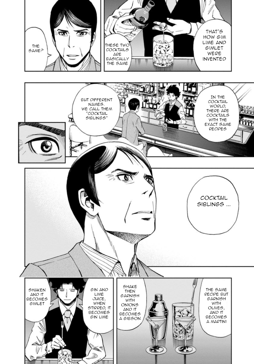 Halaman dari Bartender à Paris Chapter 19