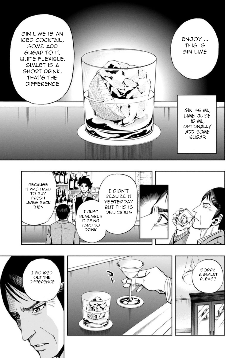 Halaman dari Bartender à Paris Chapter 19