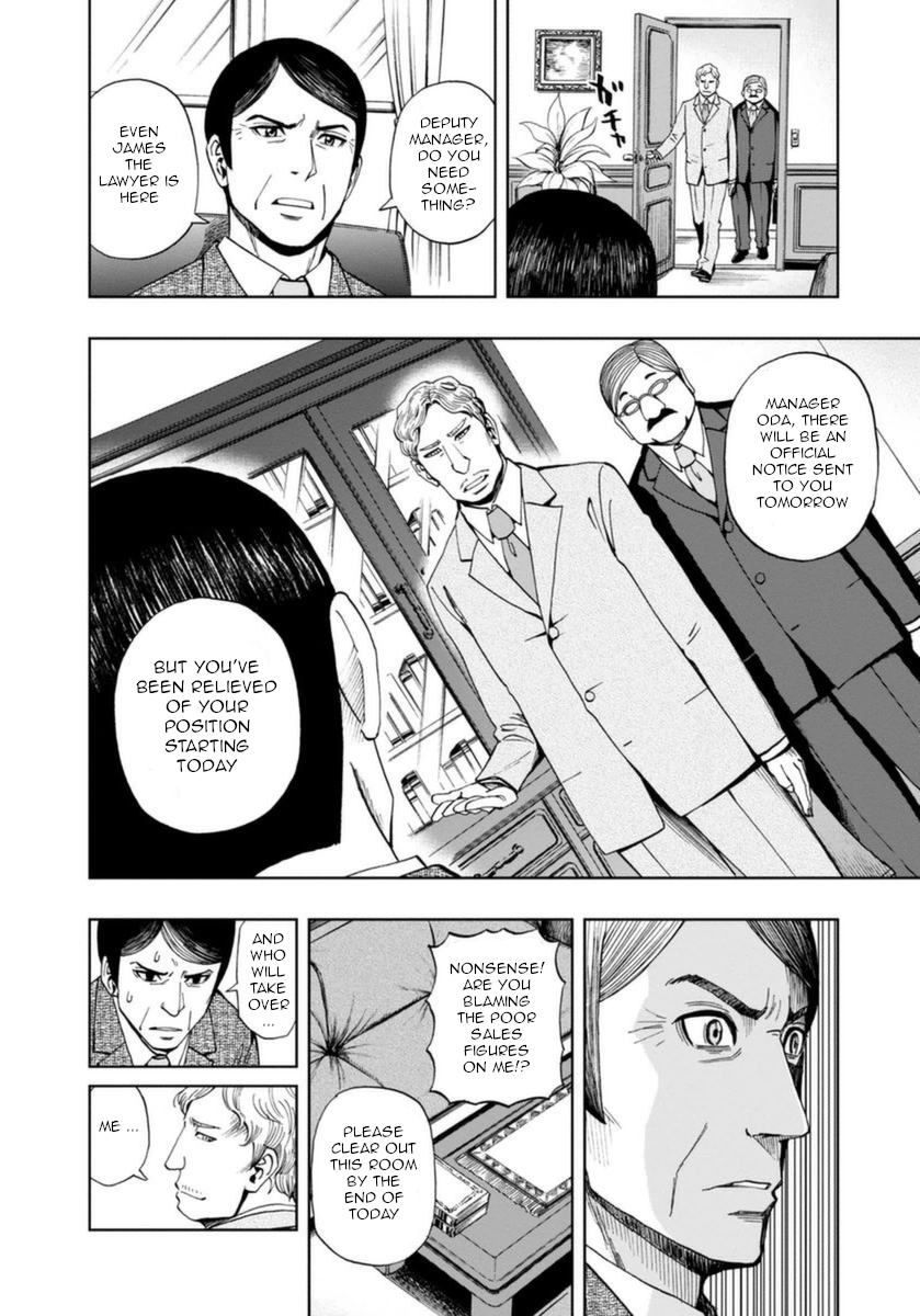 Halaman dari Bartender à Paris Chapter 19