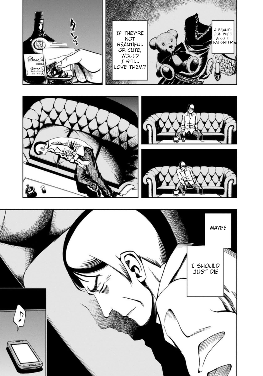 Halaman dari Bartender à Paris Chapter 19