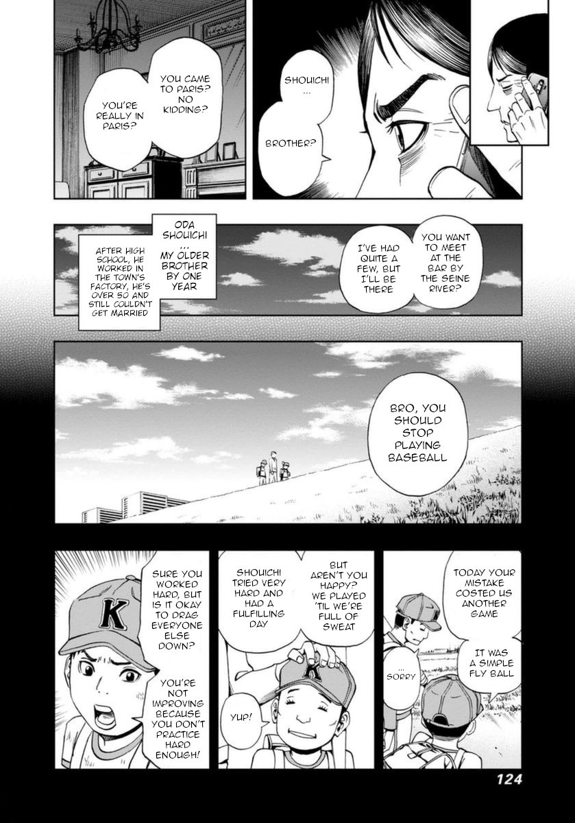 Halaman dari Bartender à Paris Chapter 19