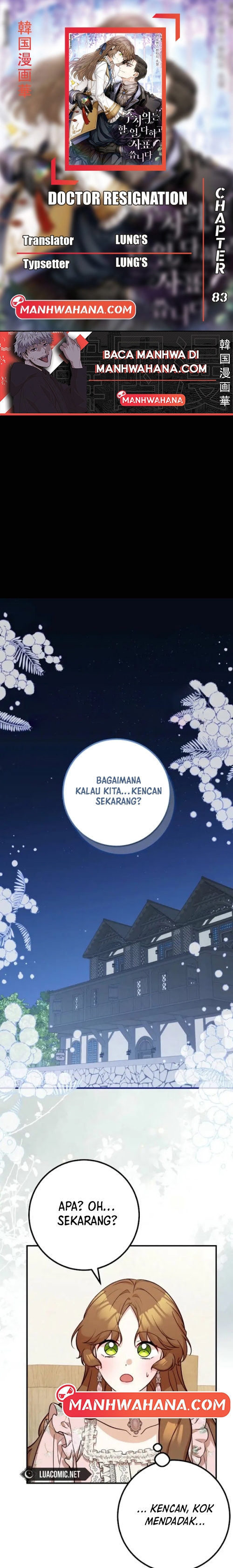The Doctor Is Out Chapter 83 - halaman 1
