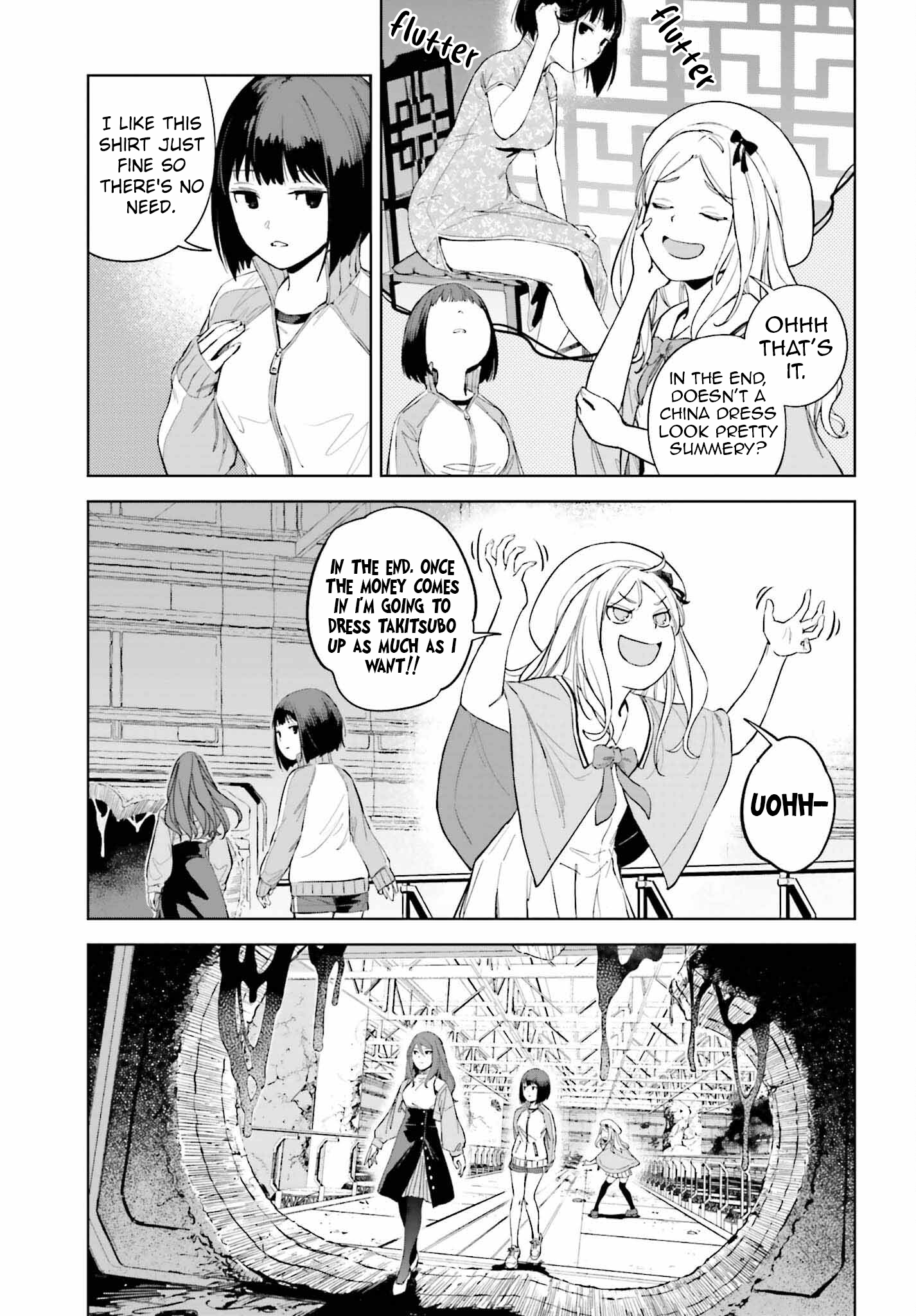 Halaman dari Toaru Anbu no ITEM Chapter 1
